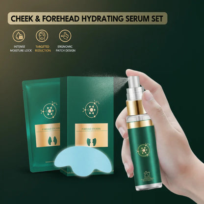 🔥Christmas Limited-Time Offer: 50% OFF!!!🔥Cheek & Forehead Hydrating Serum Set