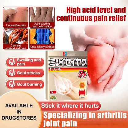 entilation buster sour wind plaster imported from Japan