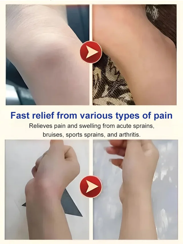 《Brisk Walking》Soothing Joint Cream