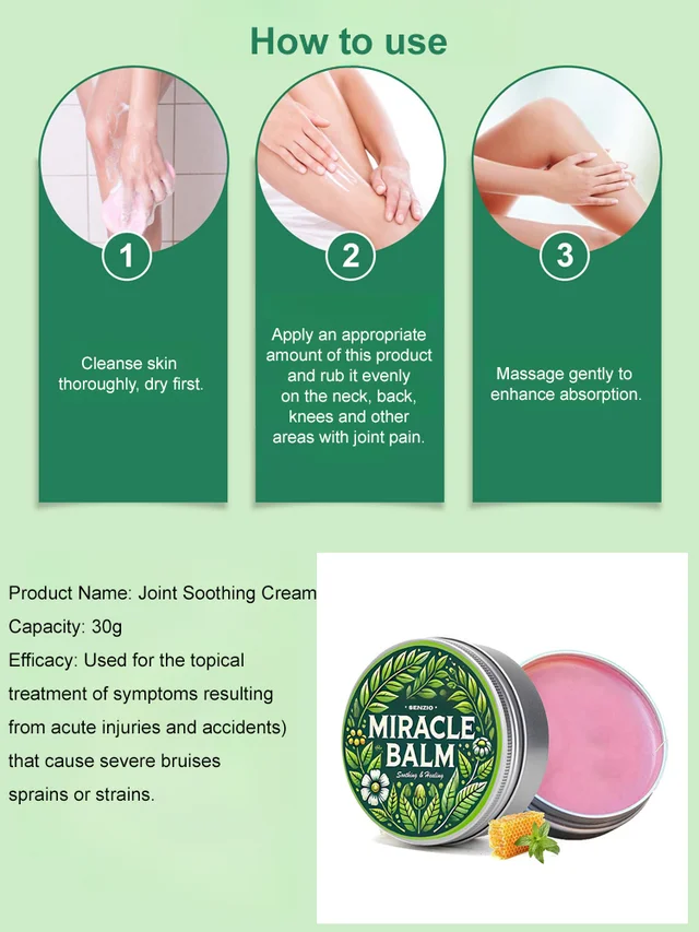 《Brisk Walking》Soothing Joint Cream