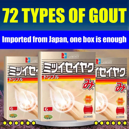 entilation buster sour wind plaster imported from Japan