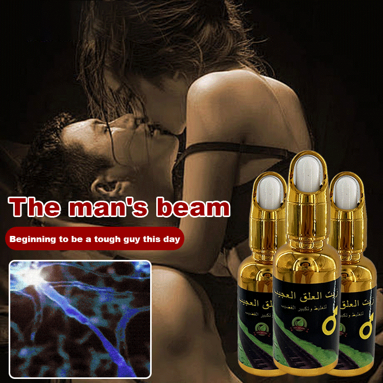 [Effective in one second] Leech essential oil for male private parts swelling