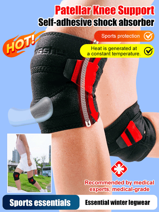 Sports compression shock-absorbing self-adhesive patellar knee brace